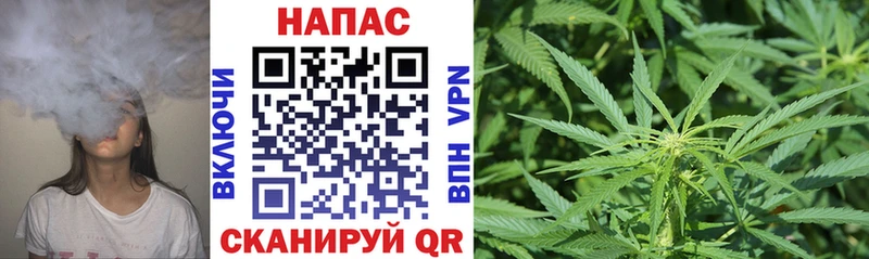 Купить наркотики сайты Липки A-PVP Кокаин ГАШИШ Каннабис