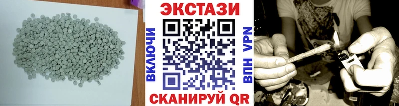 как найти закладки  Липки  ЭКСТАЗИ XTC 