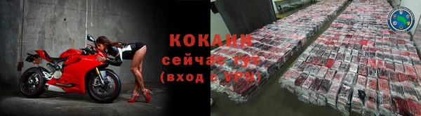круглые Бронницы
