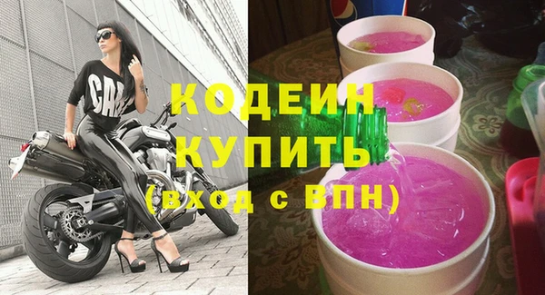 jwh Бородино