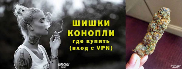 круглые Бронницы