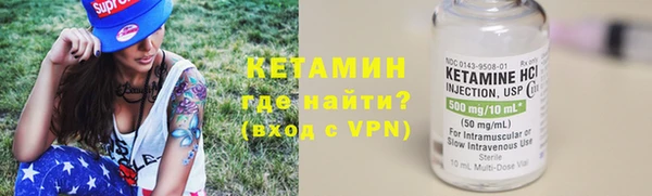 герыч Верея