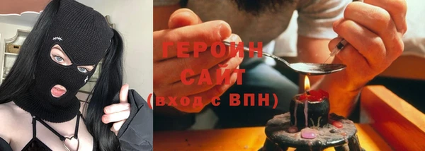 круглые Бронницы