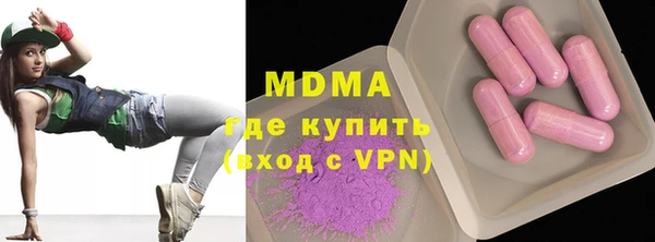 прущая мука Верхнеуральск