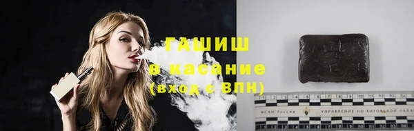 прущая мука Верхнеуральск