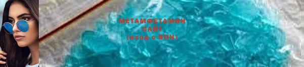 марихуана Бугульма