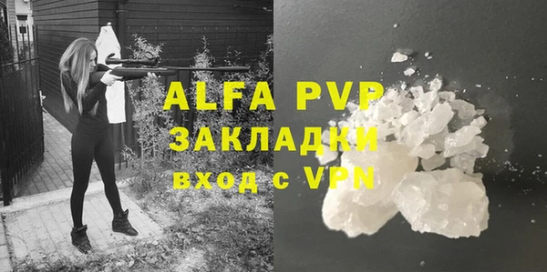 круглые Бронницы