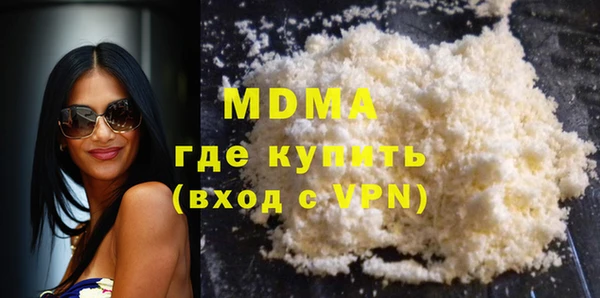 jwh Бородино