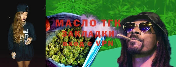 прущая мука Верхнеуральск
