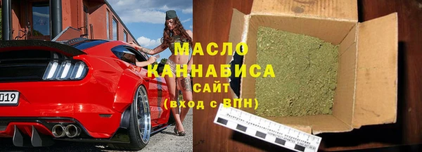 jwh Бородино