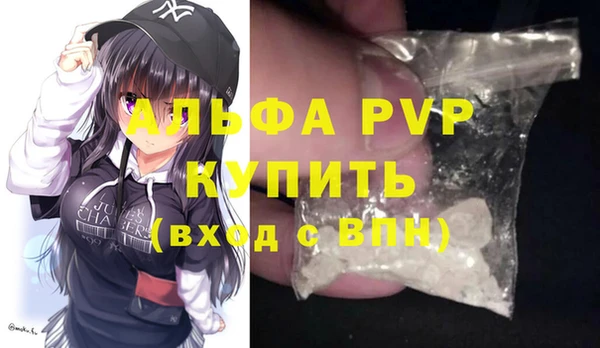 прущая мука Верхнеуральск