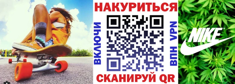 shop формула  omg зеркало  Липки  Бошки Шишки AK-47 